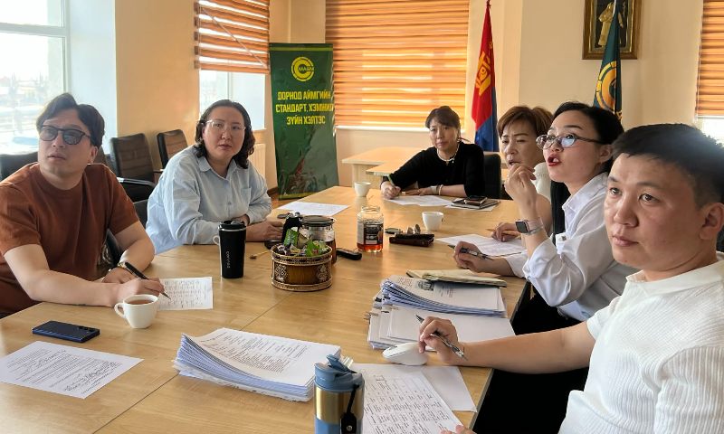 "Стандартчилал, техникийн зохицуулалт, тохирлын үнэлгээний итгэмжлэлийн тухай хууль", Монгол Улсын Засгийн газрын 2018 оны 291 дүгээр тогтоолын хүрээнд Бүтээгдэхүүн, үйлчилгээний баталгаажуулалтын зөвлөлийн хуралдааныг  зохион байгуу