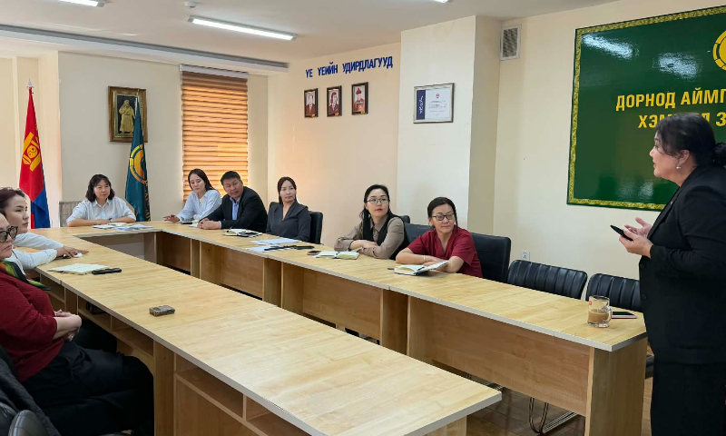 БАЙГУУЛЛАГЫН СОЁЛЫГ ТҮГЭЭХ, ХАМТ ОЛНЫ УУР АМЬСГАЛЫГ ДЭМЖИХ ЗОРИЛГООР “САХИЛГА ХАРИУЦЛАГЫГ НЭМЭГДҮҮЛЖ, АЖЛЫН БҮТЭЭМЖИЙГ    САЙЖРУУЛАХ" АЯНЫГ ЗАРЛААД БАЙНА. 
Энэхүү аяны хүрээнд “Харилцаа-хандлага ба ёс зүйтэй манлайлал” сэдэвт сургалтыг зохион байгууллаа.
